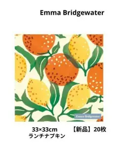 Emma Bridgewater【新品】ランチナプキン 20枚 33×33cm — image 1