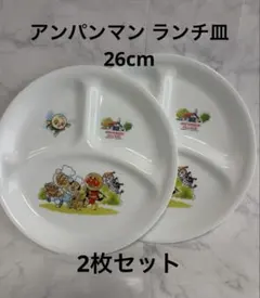 コレール アンパンマン ランチプレート 2枚セット 26cm — image 1