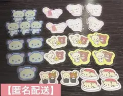 【リラックマ】コリラックマ 4種シール おすそわけ — image 1