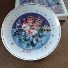不二家 ペコちゃん 2002年 クリスマスプレート — image 1