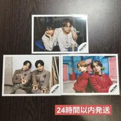 【即日発送】中島健人　菊池風磨　SexyZone 公式写真　3枚　ふまけん — image 1