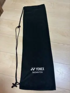 YONEX BADMINTON ラケットケース 巾着袋 — image 1