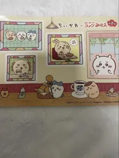 ちいかわ コメダ珈琲店 第2弾 ステッカー — image 1
