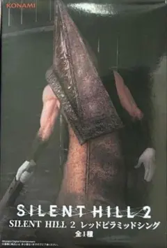 SILENT HILL 2 レッドピラミッドシング フィギュア — image 1