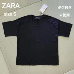 【タグ未使用】ZARA オーバーサイズプレーンニットトップス ブラック S — image 1