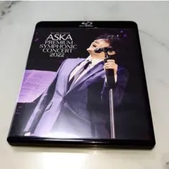 【非売品】ASKA PREMIUM SYMPHONIC CONCERT 2022 — image 1