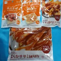 ❤️特売◆犬のジャーキー◆❤️447番❤️商品は写真の数量です❤️送料無料 — image 1