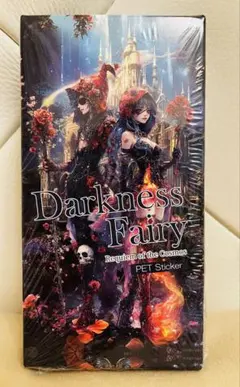 【新品未開封】nene様　darkness fairy ペット ステッカー — image 1