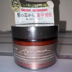 cocone ココネ モイスチュアリペアヘアマスク 180g (ホワイトアール… — image 1