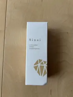 Sinai デオドラントジェルW 30mL 制汗 — image 1