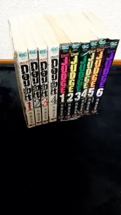 DOUBT 全4巻 JUDGE 全6巻 セット 外海良基 — image 1