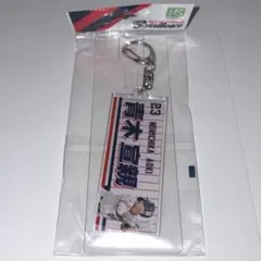 青木宣親　キーホルダー　プレイヤーズスクエアキーホルダー — image 1