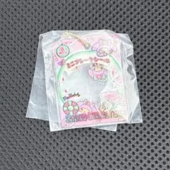 サンリオ シャカシャカフレークシール風チャーム こんがりver. マイメロディ — image 1