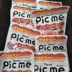 カンロ ピックミー ピーチ味 グミKanro Pic me Peach 桃 7個 — image 1