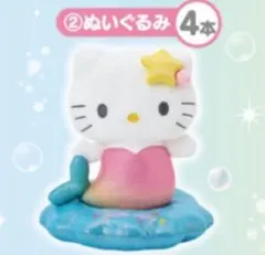 ハローキティ 人魚 ぬいぐるみ 　当たりくじ — image 1