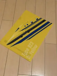 稀少品　ドクターイエロー 923形 クリアファイル　非売品 — image 1