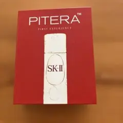 SK-II PITERA FIRST EXPERIENCE KIT 新品 — image 1