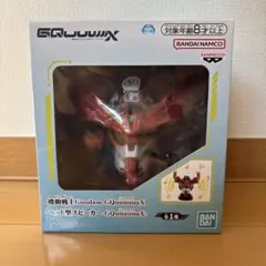 【新品・未開封】機動戦士ガンダム GQuuuuuX ヘッド型フィギュアスピーカー — image 1