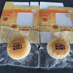 即完売 kiki squishy チーズケーキ スクイーズ 2個セット 氷バター — image 1