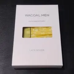 WACOAL MEN 10TH ANNIVERSARY LACE BOXER 黄 — image 1