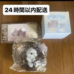 【MoMo】海洋シリーズ(第一弾) シークレット　ラッコ — image 1