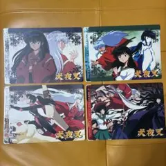 犬夜叉 ジャンボシールダス4枚セット — image 1