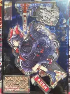 乙女怪獣キャラメリゼ アクリルスタンド — image 1