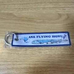 ANA FLYING HONU REMOVE BEFORE FLIGHTタグ — image 1