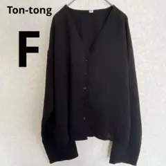 1点物✨海外古着❣Ton-tong 黒 ブラック ボタン付き カーディガン 春 — image 1