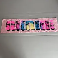 minmi タオル — image 1