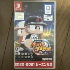 Nintendo Switch eBASEBALL パワフルプロ野球2020 — image 1