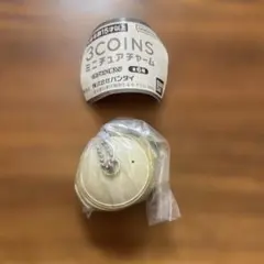 3COINS　ミニチュアチャーム　ビストロヌードル　カプセルトイ — image 1