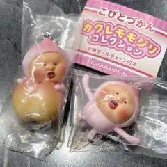 【匿名配送】こびとづかん カクレモモジリ コレクション 2種セット — image 1
