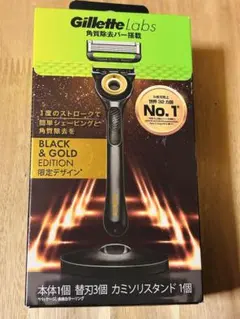 【新品】Gillette Labs ブラック＆ゴールド 限定 替刃3個付 — image 1