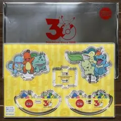 ガスト ポケモン ゆらゆらアクリルスタンド 30周年記念 カントー&ジョウト — image 1