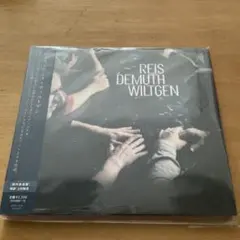 未開封ピアノトリオ　Reis Demuth Wiltgen — image 1