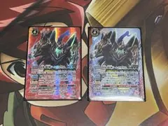 バトルスピリッツ　紅蓮の龍星神ジーク・メテオヴルム　シク&通常セット　おまけ付き — image 1