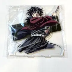 鬼滅の刃　ufotable cafe かふぇくじ　義勇　アクリルスタンド　A — image 1
