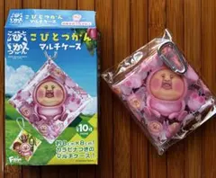 ■こびとづかん カクレモモジリ　マルチケースアクリルキーホルダー — image 1