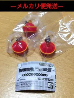 【ドラゴンボール・めじるしアクセサリー】孫悟飯の帽子 3個セット — image 1