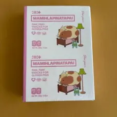 ILLIT Album MAMIHLAPINATAPAI PAWPAW ウォンヒ — image 1