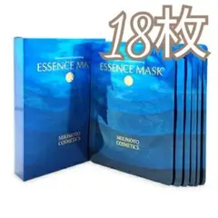 MIKIMOTO　ミキモトコスメティックスLX　エッセンスマスク　18枚 — image 1