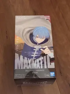 葬送のフリーレン MAXIMATIC ヒンメル フィギュア — image 1