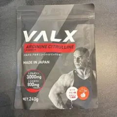 VALX アルギニンシトルリンパウダー 240g — image 1