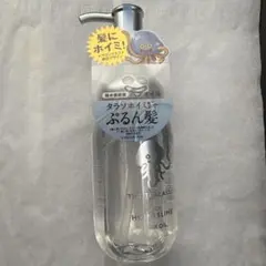 8 THE THALASSO エイトザタラソ ドラクエ　ヘアオイル 限定 — image 1