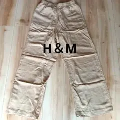 【本日限定】H＆М　Мサイズ　ズボン　パンツ　ベージュ　匿名　即日発送 — image 1