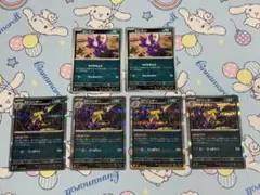 ポケモンカード　エレズン　ストリンダー　進化ライン — image 1