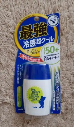 サンベアーズ ストロングクール×2 — image 1