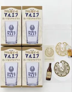アサヒ生ビール マルエフ 注いでまろやか　グラス 4個　コースター　ステッカー — image 1