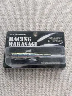 IMAKATSUレーシングワカサギ — image 1
